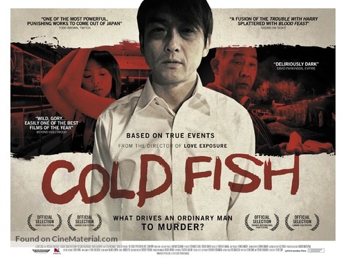 Cold Fish - British Movie Poster