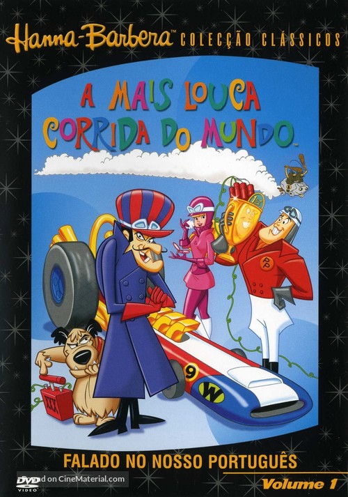 &quot;Wacky Races&quot; - Portuguese Movie Cover