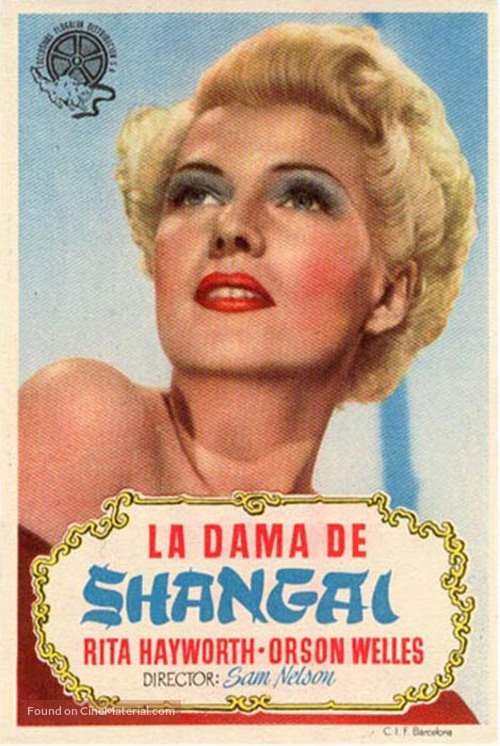 The Lady from Shanghai - Spanish Movie Poster