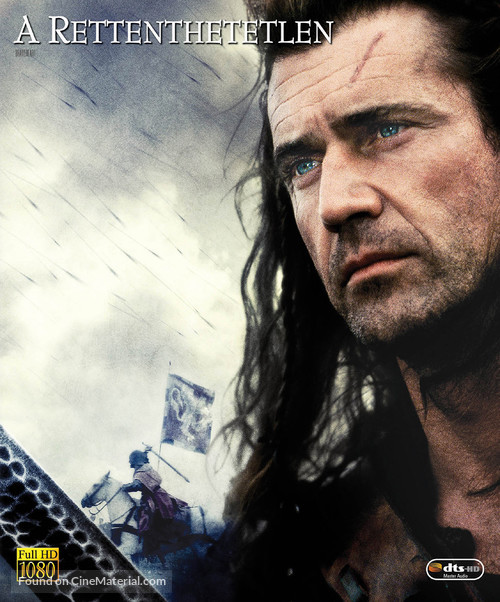 Braveheart - Hungarian Blu-Ray movie cover