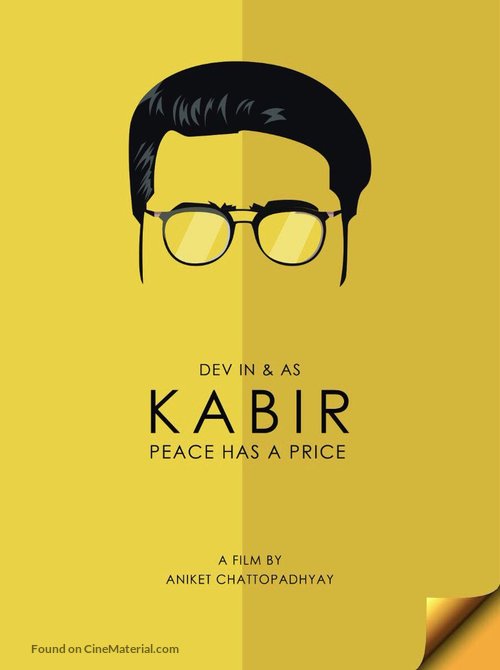 Kabir - Indian Movie Poster