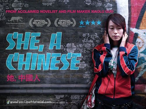 She, a Chinese - British Movie Poster