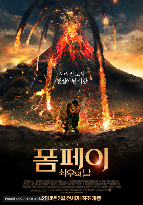 Pompeii - South Korean Movie Poster