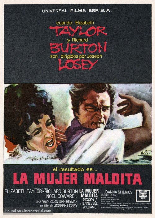 Boom - Spanish Movie Poster