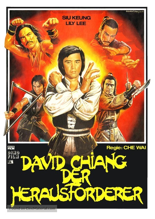 Ti guan - German Movie Poster