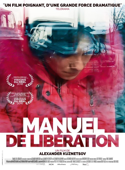 Manuel de lib&eacute;ration - French Movie Poster