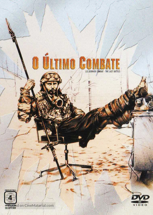 Le dernier combat - Brazilian DVD movie cover