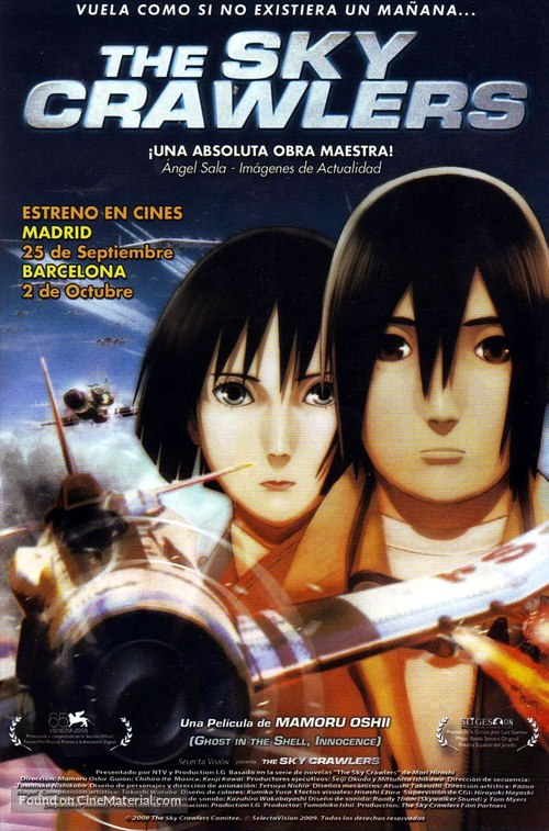 Sukai kurora - Spanish Movie Poster