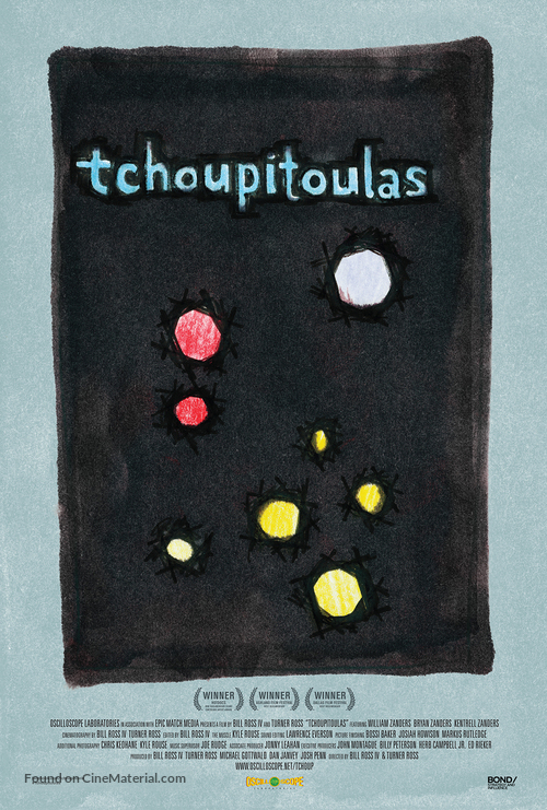 Tchoupitoulas - Movie Poster