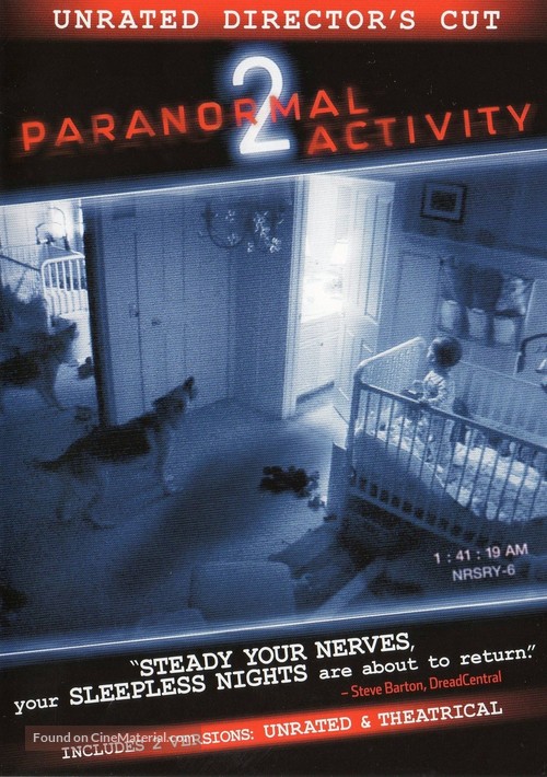 Paranormal Activity 2 - DVD movie cover