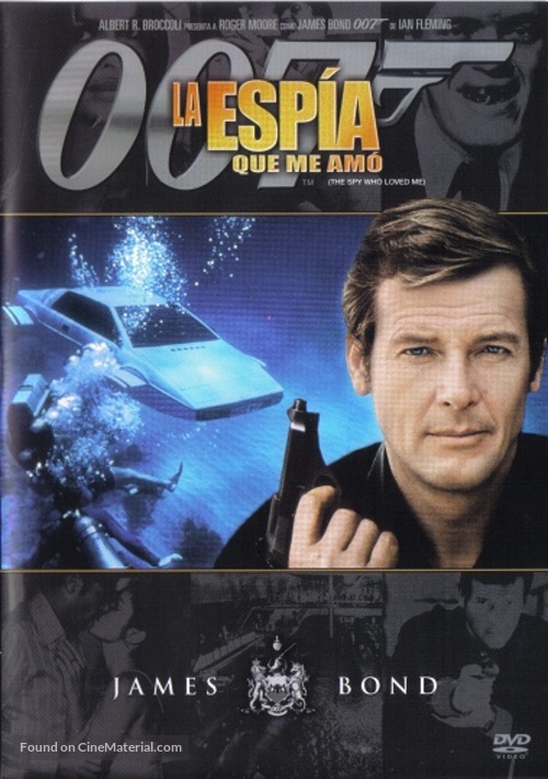 The Spy Who Loved Me - Mexican Movie Cover