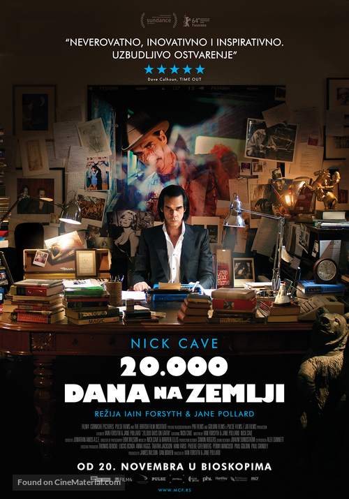 20,000 Days on Earth - Serbian Movie Poster