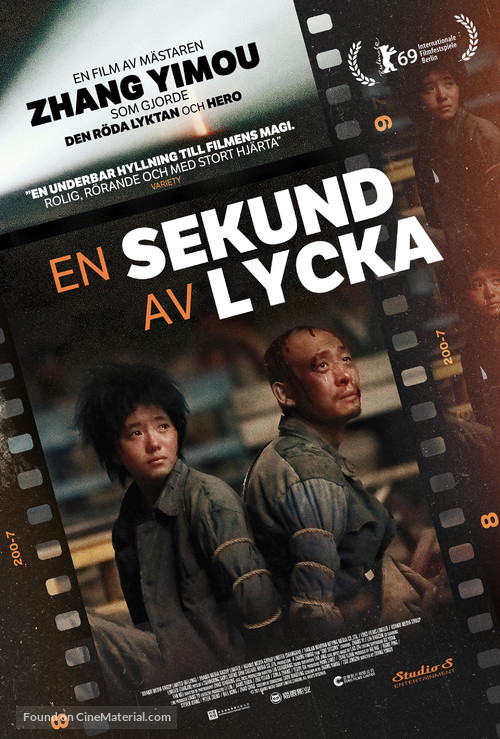 Yi miao zhong - Swedish Movie Poster