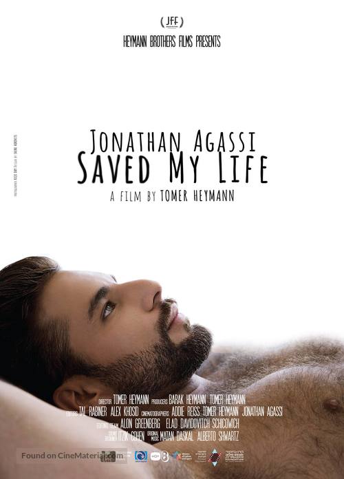 Jonathan Agassi Saved My Life - Israeli Movie Poster