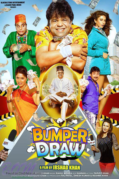 Bumper Draw - Indian Movie Poster