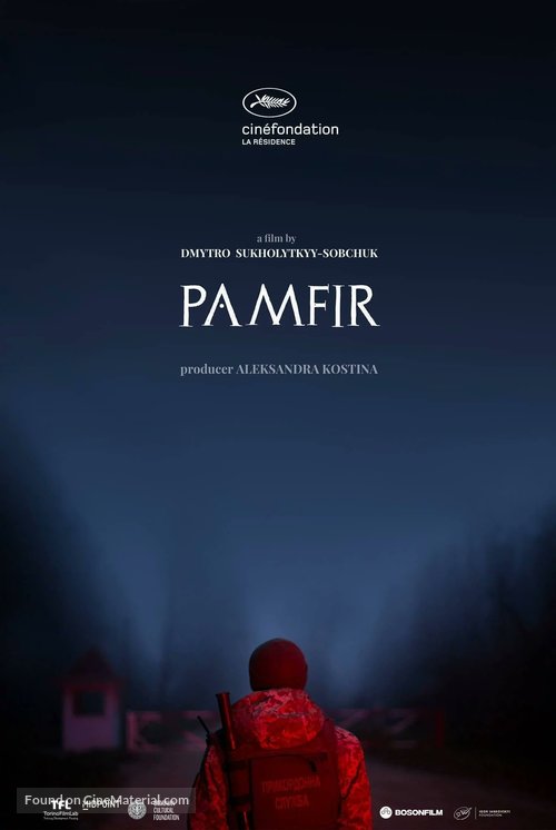 Pamfir - International Movie Poster