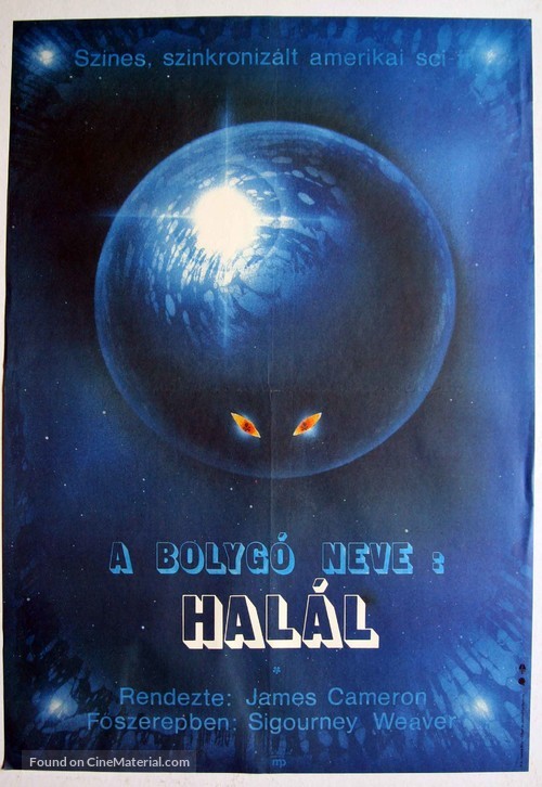 Aliens - Hungarian Movie Poster