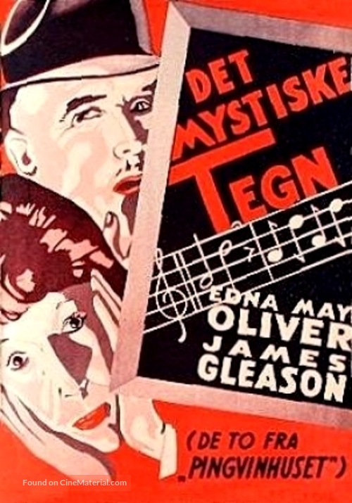 Murder on the Blackboard - Danish poster