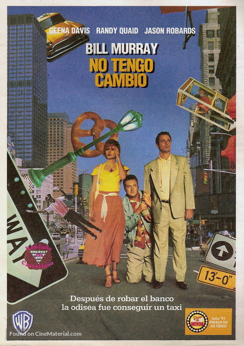Quick Change - Argentinian VHS movie cover