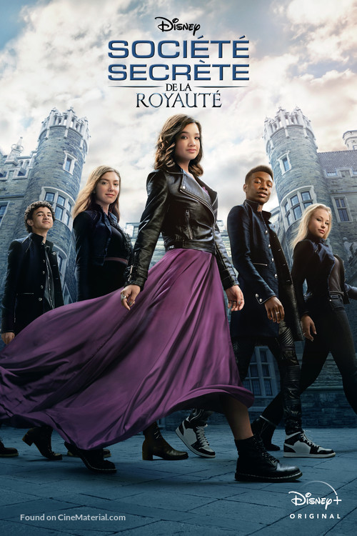 Secret Society of Second Born Royals - French Movie Cover