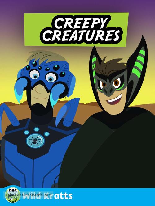 &quot;Wild Kratts&quot; - Video on demand movie cover