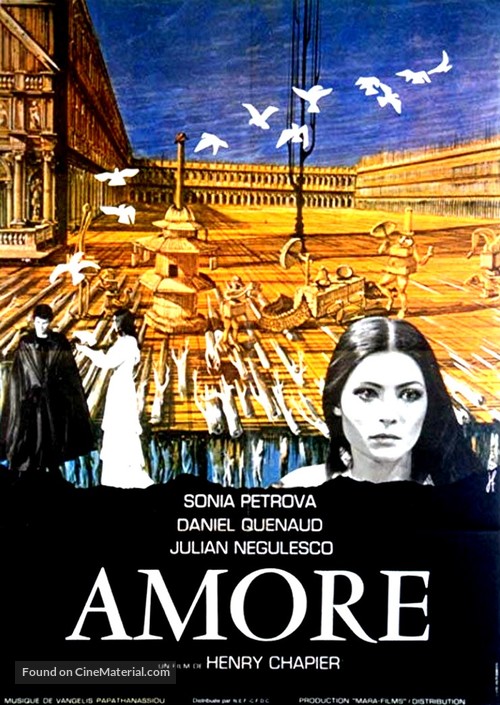 Amore - French Movie Poster