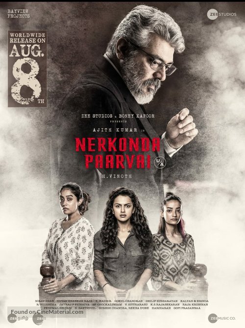 Nerkonda Paarvai - Indian Movie Poster