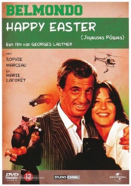 Joyeuses P&acirc;ques - Australian Movie Cover