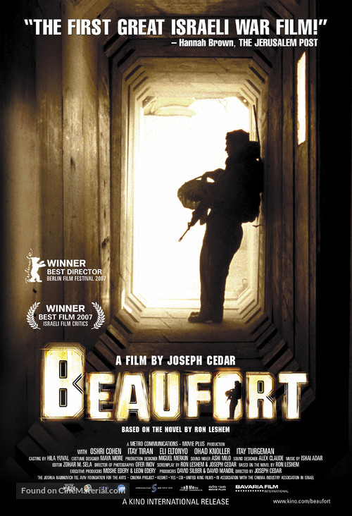 Beaufort - Movie Poster