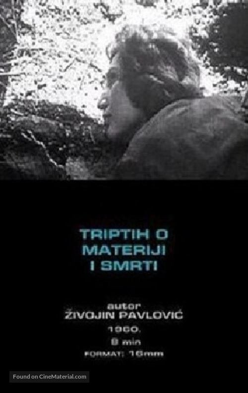 Triptih o materiji i smrti - Yugoslav Movie Poster