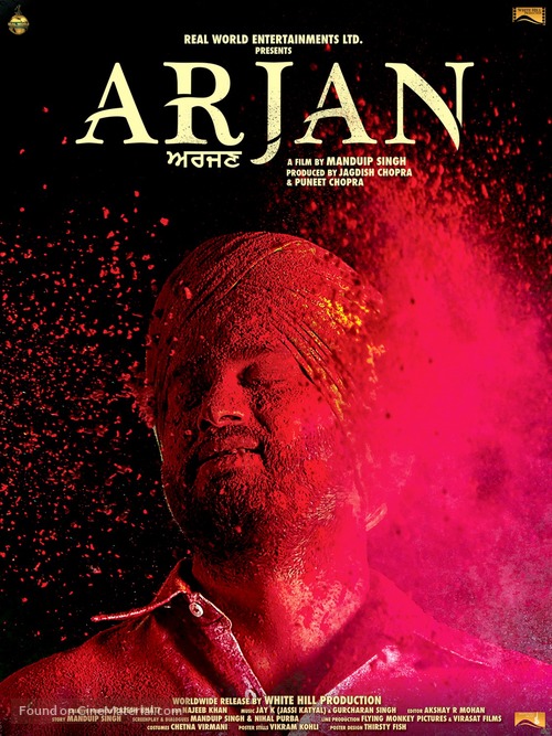 Arjan - Indian Movie Poster
