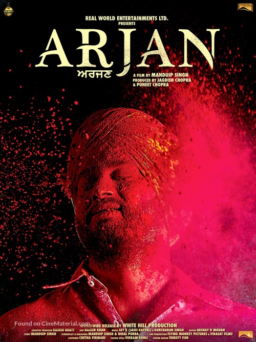 Arjan - Indian Movie Poster