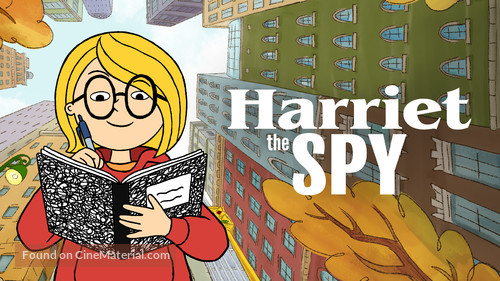 &quot;Harriet the Spy&quot; - Movie Cover