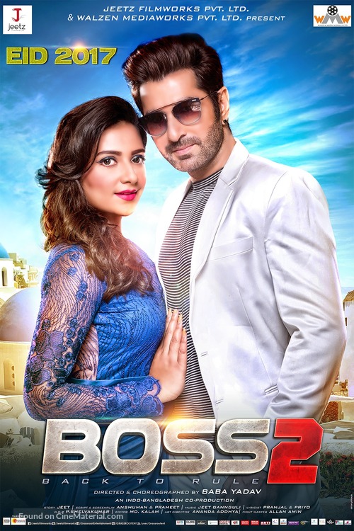 Boss 2 - Indian Movie Poster