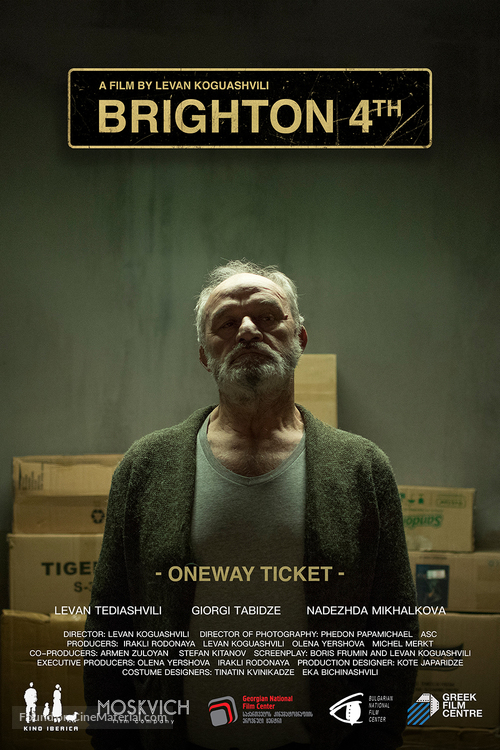 Brighton 4th - Georgian Movie Poster