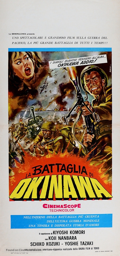 Taiheiy&ocirc; Sens&ocirc; to Himeyuri Butai - Italian Movie Poster