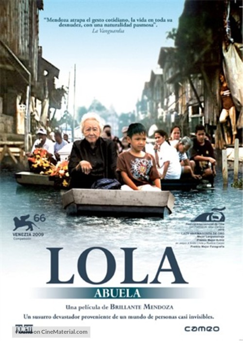 Lola - Spanish DVD movie cover