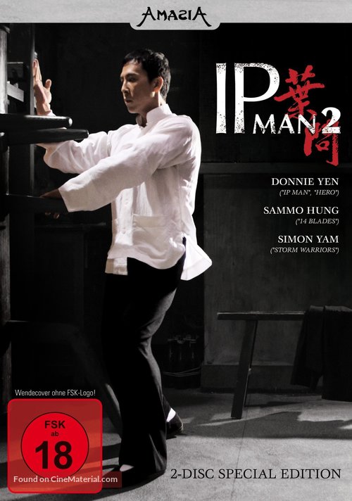 Yip Man 2: Chung si chuen kei - German Movie Cover