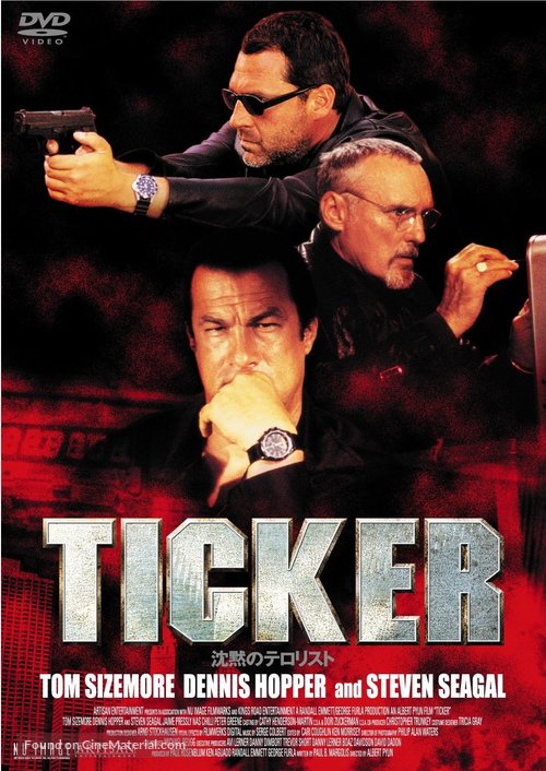 Ticker - Japanese DVD movie cover