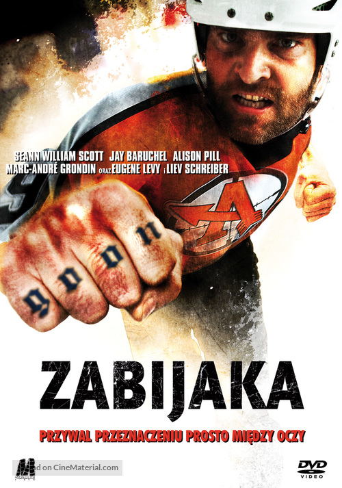 Goon - Polish DVD movie cover