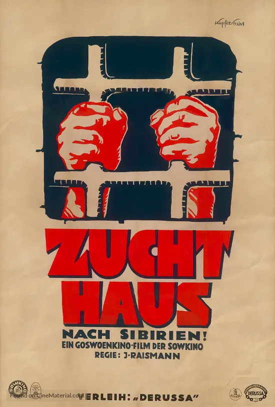 Katorga - German Movie Poster