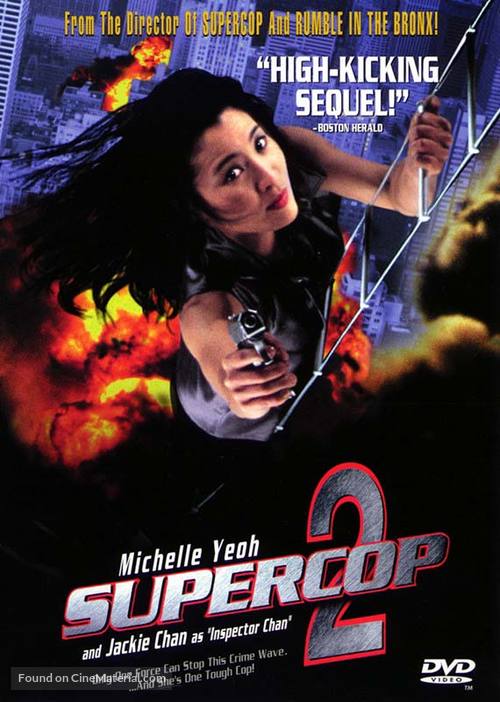 Supercop 2 - DVD movie cover