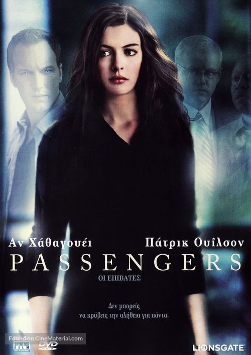 Passengers - Greek Movie Cover