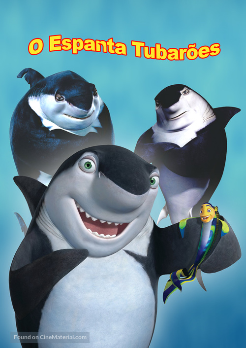 Shark Tale - Brazilian DVD movie cover