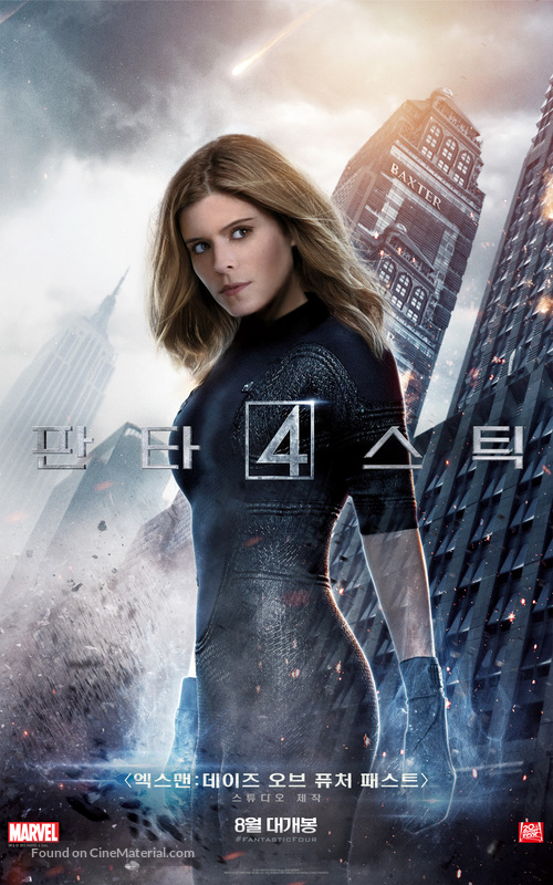 Fantastic Four - South Korean Movie Poster