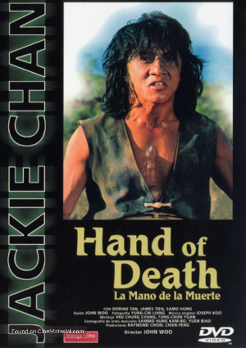 Hand Of Death - Spanish poster