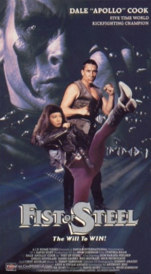 Eternal Fist - Movie Cover