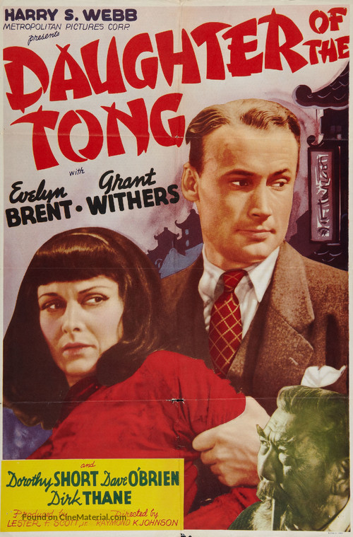 Daughter of the Tong - Movie Poster