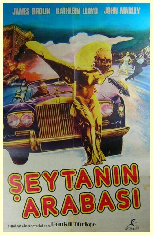 The Car - Turkish Movie Poster