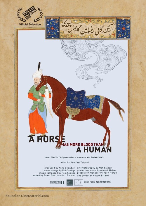 A Horse Has More Blood Than A Human - British Movie Poster